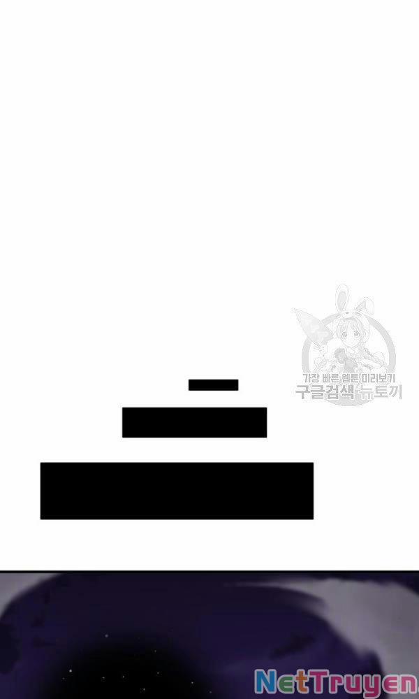 Phá Bỏ Giới Hạn 74 trang 118