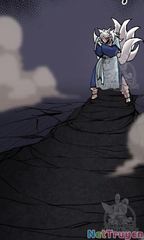 Phá Bỏ Giới Hạn 74 trang 41