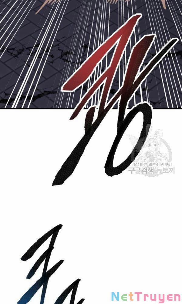 Phá Bỏ Giới Hạn 74 trang 54