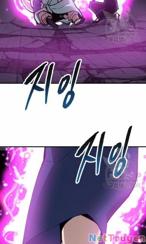 Phá Bỏ Giới Hạn 74 trang 67