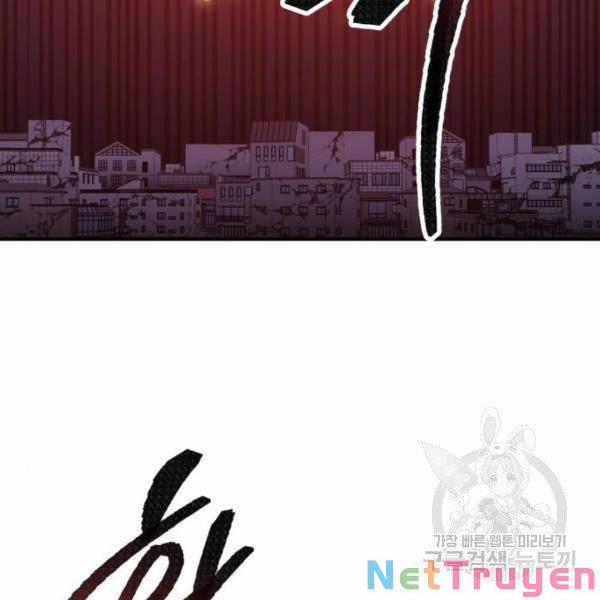 Phá Bỏ Giới Hạn 75 trang 106