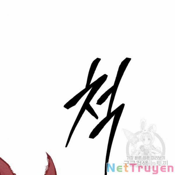 Phá Bỏ Giới Hạn 75 trang 60