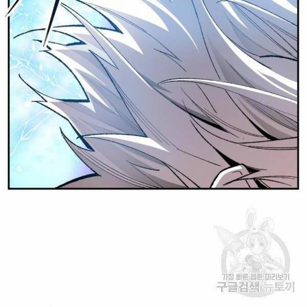 Phá Bỏ Giới Hạn 76.5 trang 153