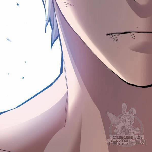 Phá Bỏ Giới Hạn 76.5 trang 158