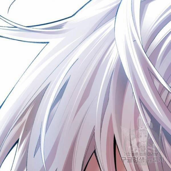 Phá Bỏ Giới Hạn 76.5 trang 168