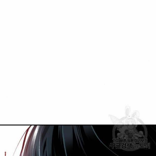 Phá Bỏ Giới Hạn 76.5 trang 69