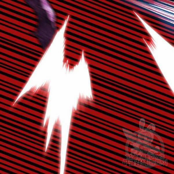 Phá Bỏ Giới Hạn 76.5 trang 91