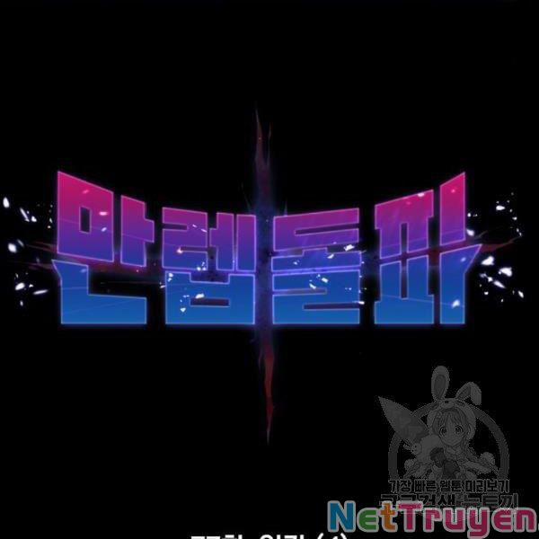 Phá Bỏ Giới Hạn 77 trang 23