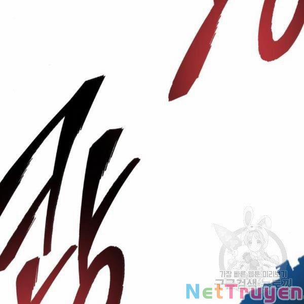 Phá Bỏ Giới Hạn 77 trang 84