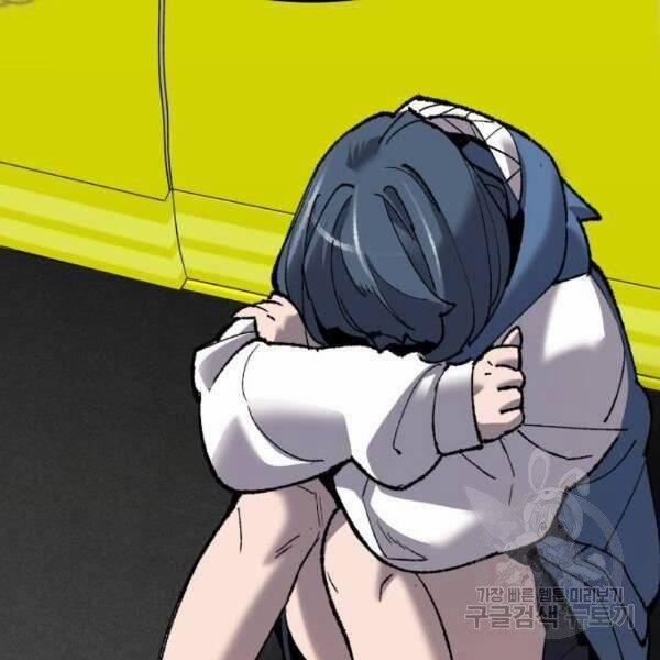 Phá Bỏ Giới Hạn 78.5 trang 105