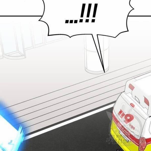 Phá Bỏ Giới Hạn 78.5 trang 110