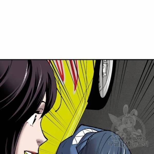 Phá Bỏ Giới Hạn 78.5 trang 129