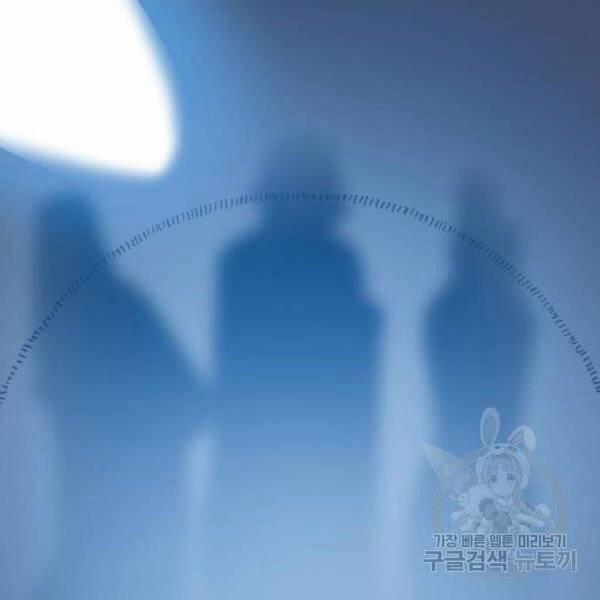 Phá Bỏ Giới Hạn 78.5 trang 142