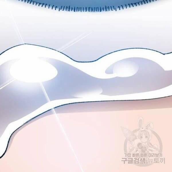 Phá Bỏ Giới Hạn 78.5 trang 144