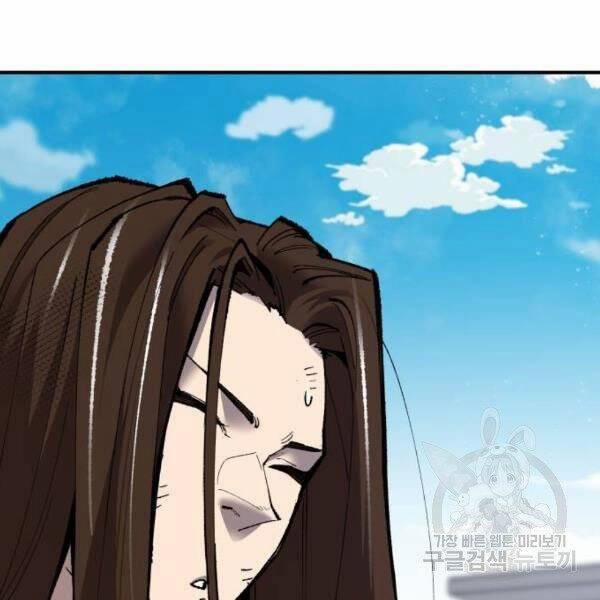 Phá Bỏ Giới Hạn 78.5 trang 149