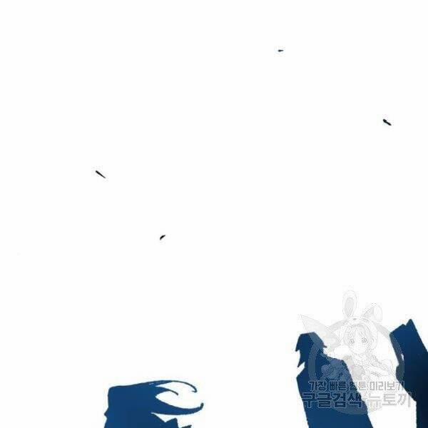 Phá Bỏ Giới Hạn 78.5 trang 155