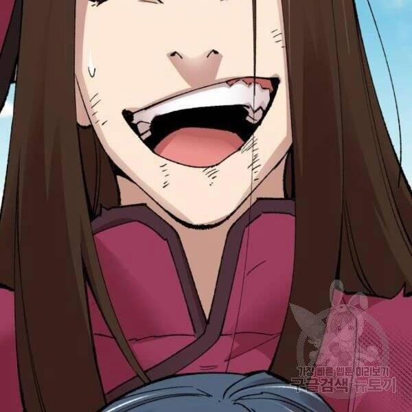 Phá Bỏ Giới Hạn 78.5 trang 158