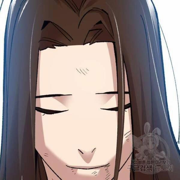 Phá Bỏ Giới Hạn 78.5 trang 163