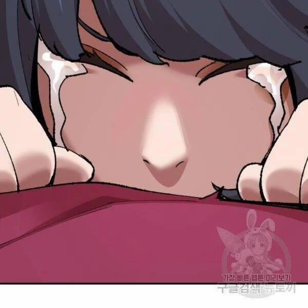 Phá Bỏ Giới Hạn 78.5 trang 166