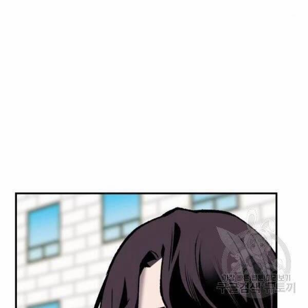 Phá Bỏ Giới Hạn 78.5 trang 170