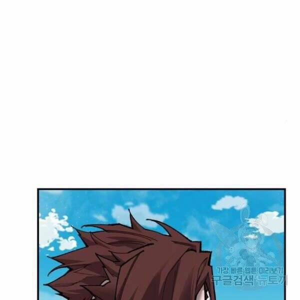 Phá Bỏ Giới Hạn 78.5 trang 172