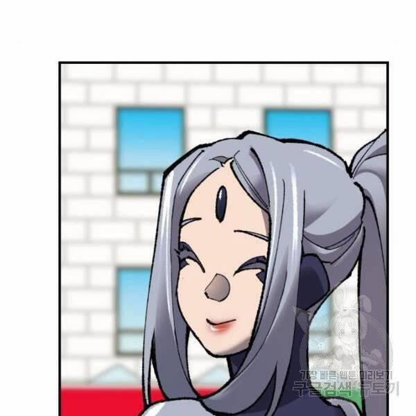 Phá Bỏ Giới Hạn 78.5 trang 177