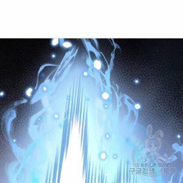 Phá Bỏ Giới Hạn 78.5 trang 2