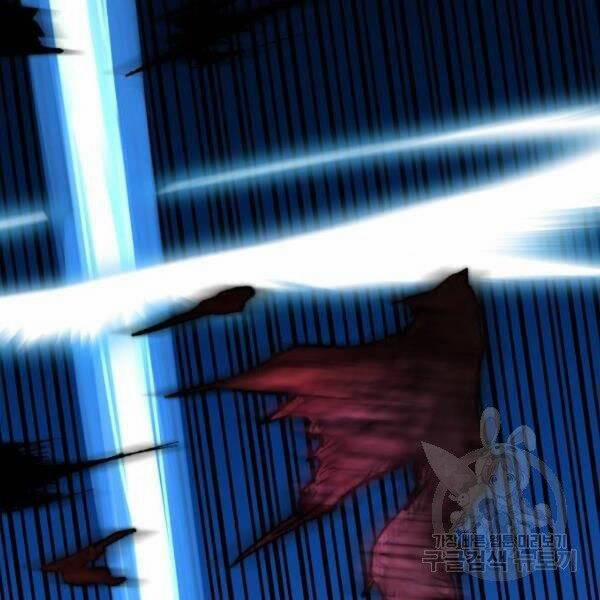 Phá Bỏ Giới Hạn 78.5 trang 21