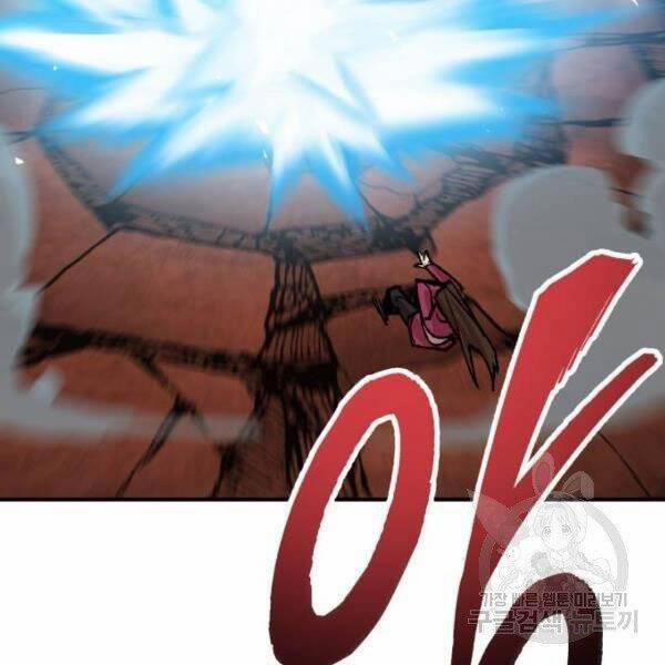 Phá Bỏ Giới Hạn 78.5 trang 64