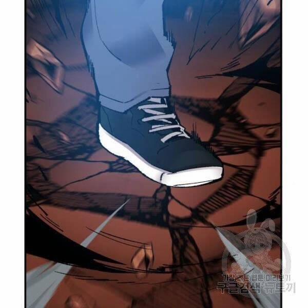 Phá Bỏ Giới Hạn 78.5 trang 66