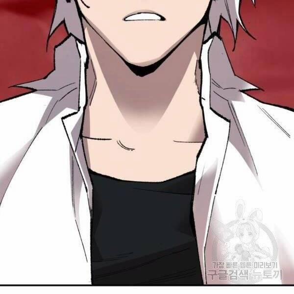 Phá Bỏ Giới Hạn 78.5 trang 76