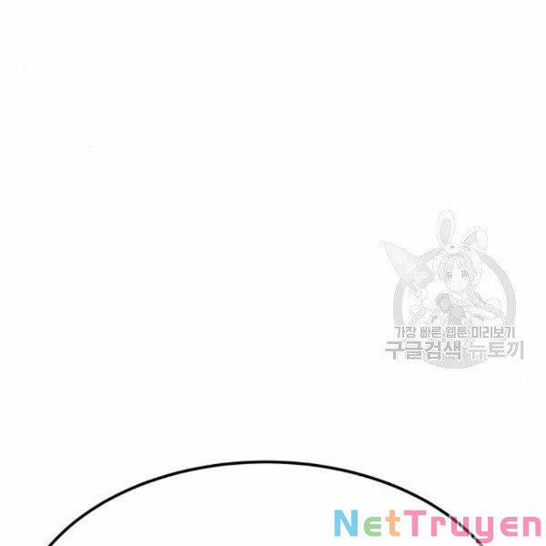 Phá Bỏ Giới Hạn 78 trang 0