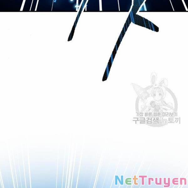 Phá Bỏ Giới Hạn 78 trang 12