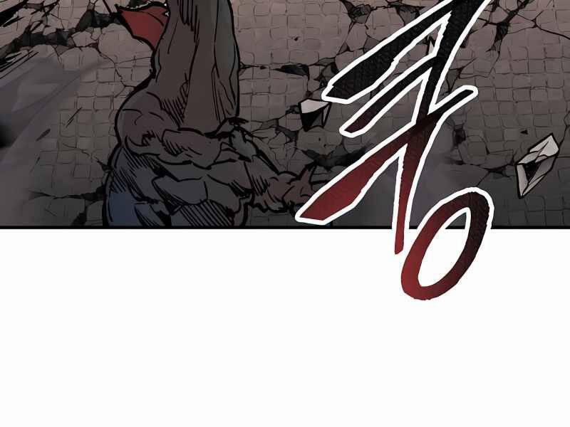 Phá Bỏ Giới Hạn 79.5 trang 62