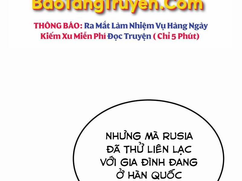 Phá Bỏ Giới Hạn 79.5 trang 73