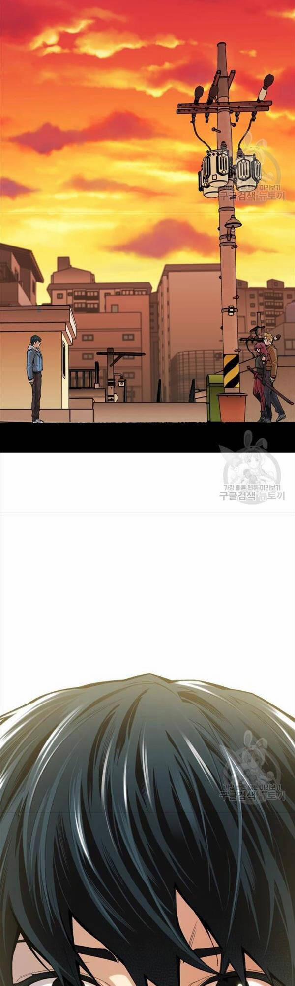 Phá Bỏ Giới Hạn 81 trang 1