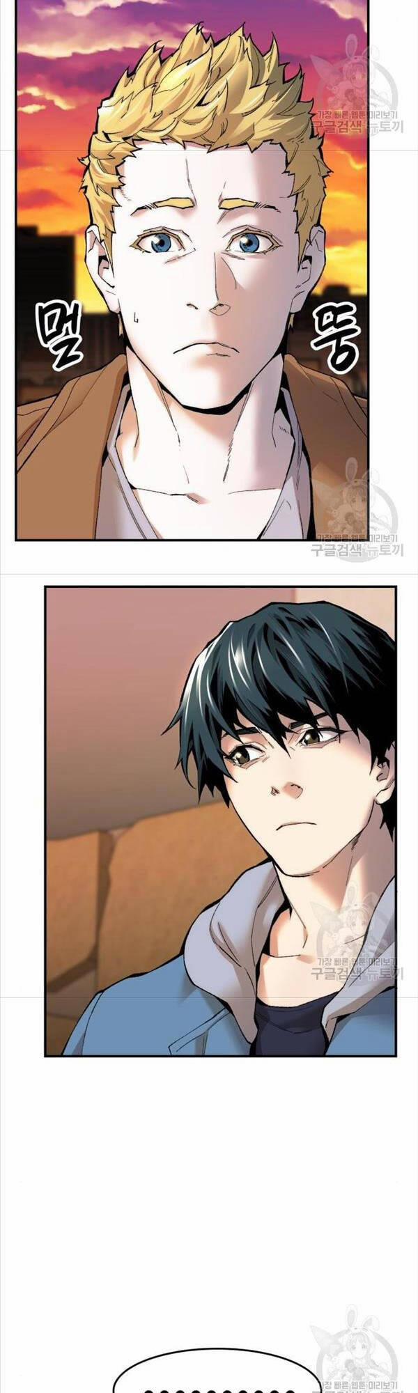 Phá Bỏ Giới Hạn 81 trang 38