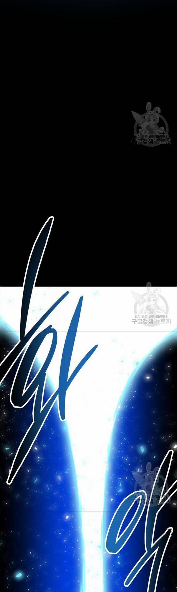 Phá Bỏ Giới Hạn 81 trang 54