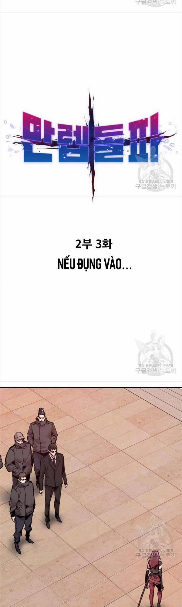 Phá Bỏ Giới Hạn 82 trang 14