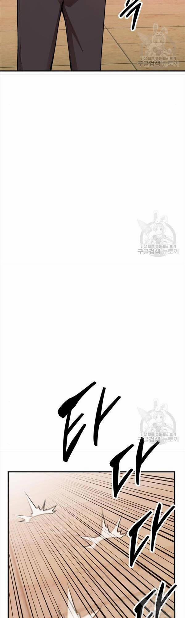 Phá Bỏ Giới Hạn 82 trang 81