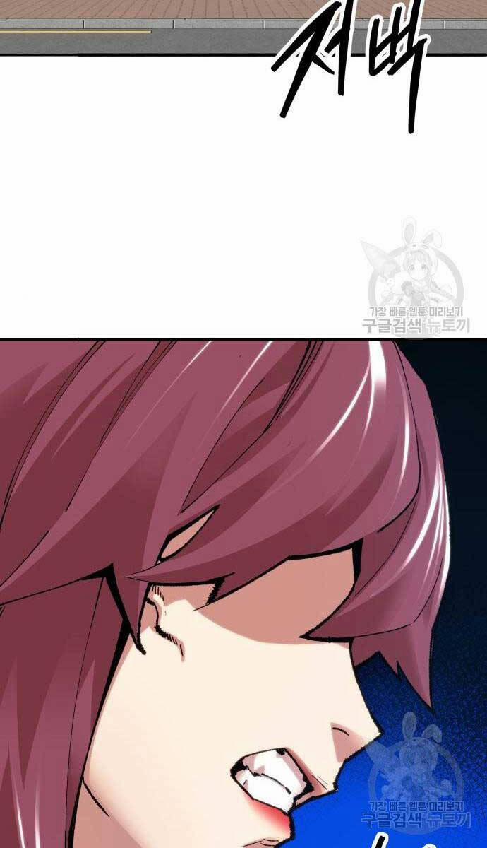 Phá Bỏ Giới Hạn 83.5 trang 10