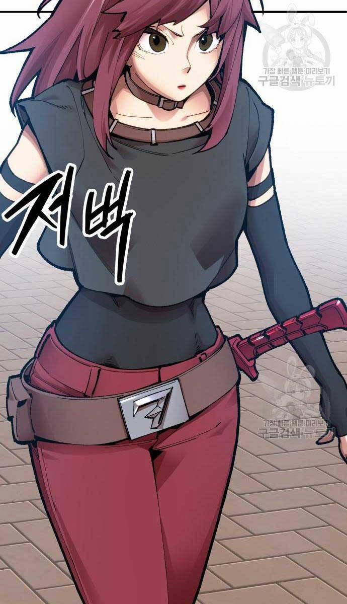 Phá Bỏ Giới Hạn 83.5 trang 5