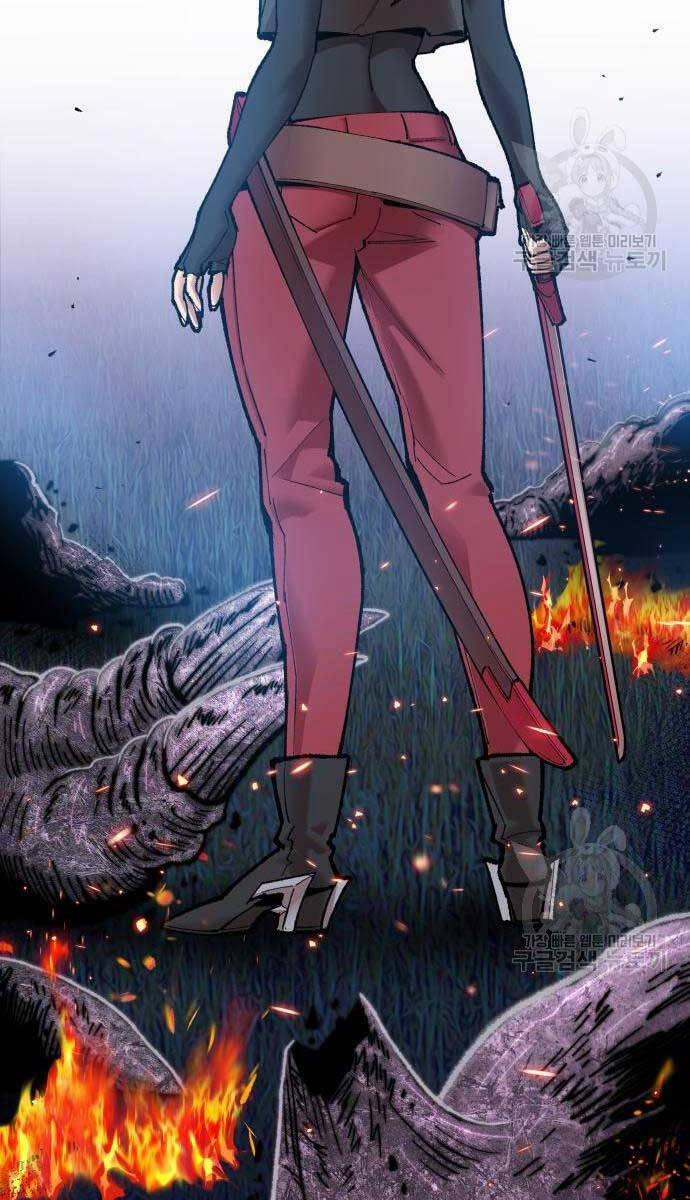 Phá Bỏ Giới Hạn 83.5 trang 71