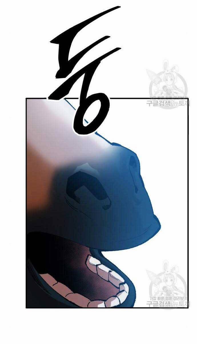 Phá Bỏ Giới Hạn 83.5 trang 97