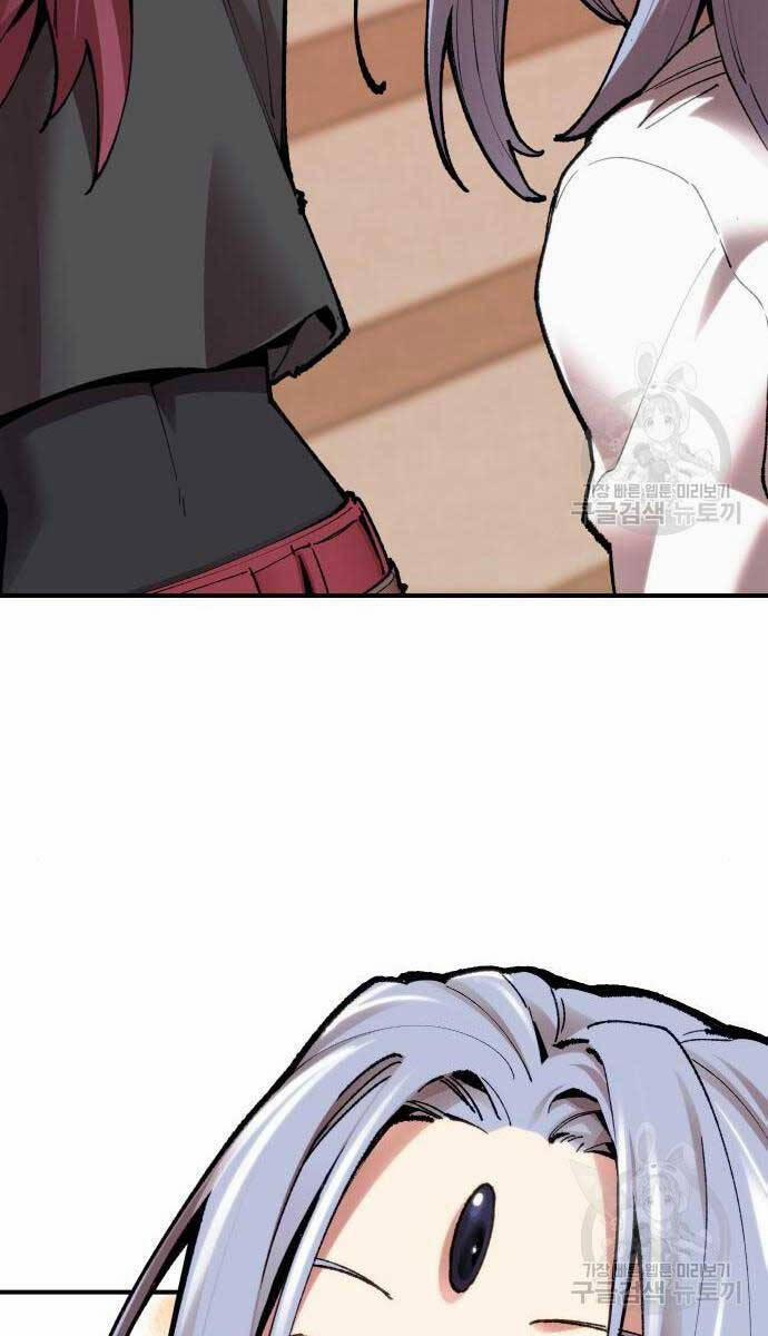 Phá Bỏ Giới Hạn 83 trang 28