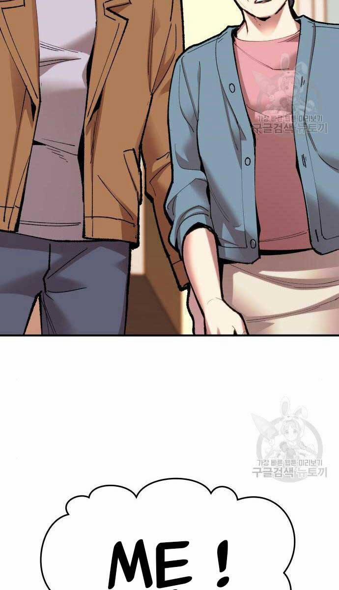 Phá Bỏ Giới Hạn 83 trang 34