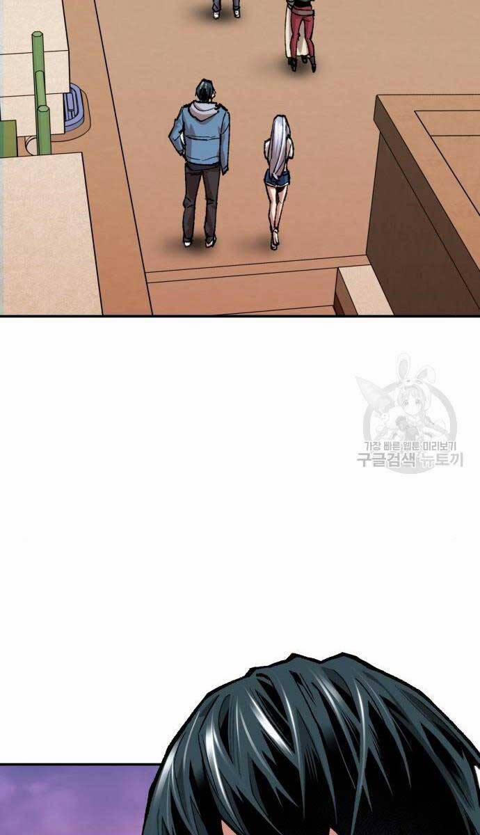 Phá Bỏ Giới Hạn 83 trang 44