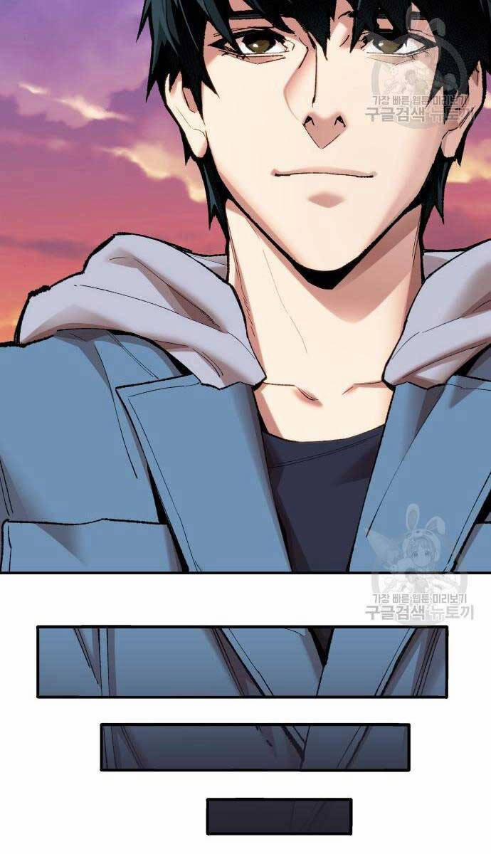 Phá Bỏ Giới Hạn 83 trang 45