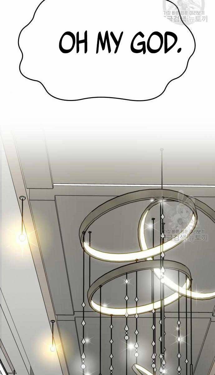 Phá Bỏ Giới Hạn 83 trang 48