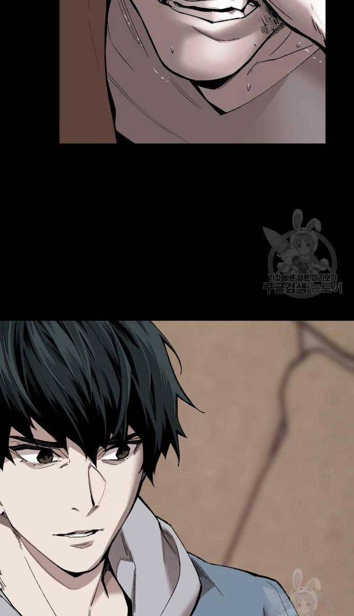 Phá Bỏ Giới Hạn 83 trang 91